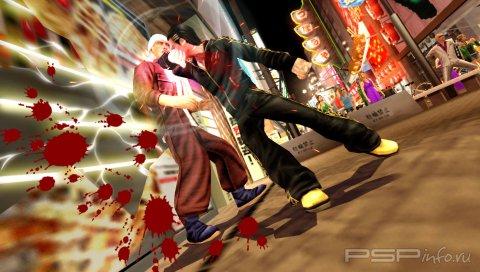 Black Panther Yakuza 2 Ashura Chapter -  
