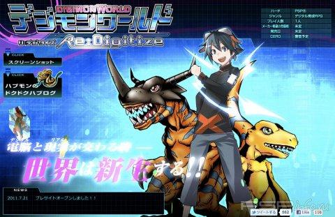 Digimon World Re: Digitize -  
