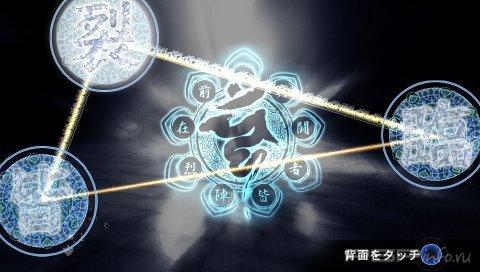 Ninja Gaiden Sigma Plus - ����� ���������