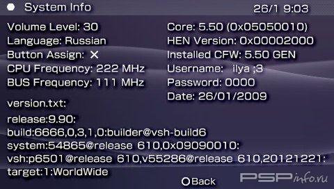 PSP Everest 2 rev 2 [HomeBrew]