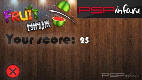 Fruit Ninja v4.0 BETA [HomeBrew]