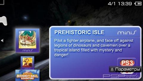 Prehistoric Isle [ENG]