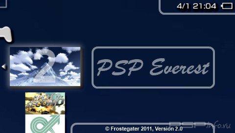 PSP Everest v2.3 [HomeBrew]