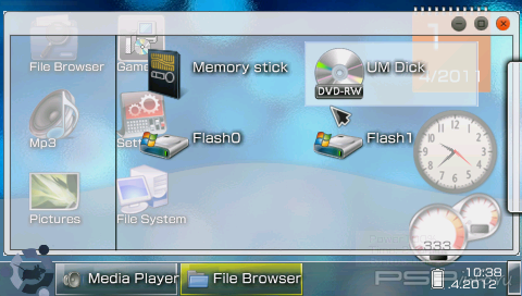 Ubuntu v1.0 [HomeBrew]