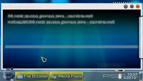 Ubuntu v1.0 [HomeBrew]