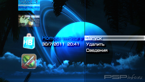 Game categories v12 [RUS]