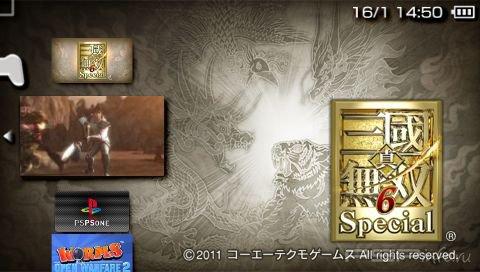 Dynasty Warriors 7 / Shin Sangoku Musou 6 Special [JAP]