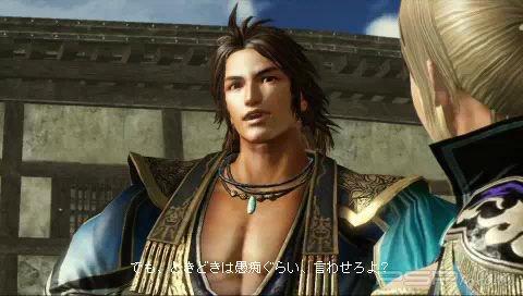 Dynasty Warriors 7 / Shin Sangoku Musou 6 Special [JAP]