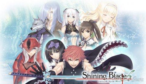 Shining Blade -   