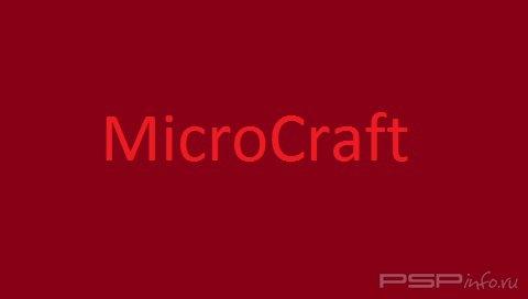 MicroCraft ver. 0.1 beta [Homebrew]