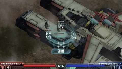 Mobile Suit Gundam Mokuba no Kiseki -  
