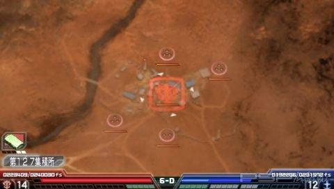 Mobile Suit Gundam Mokuba no Kiseki -  