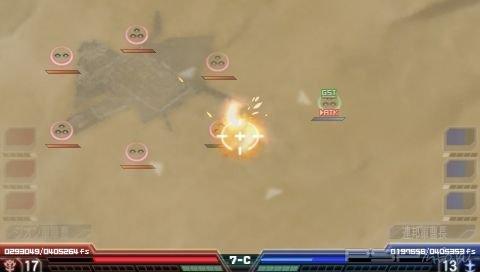 Mobile Suit Gundam Mokuba no Kiseki -  