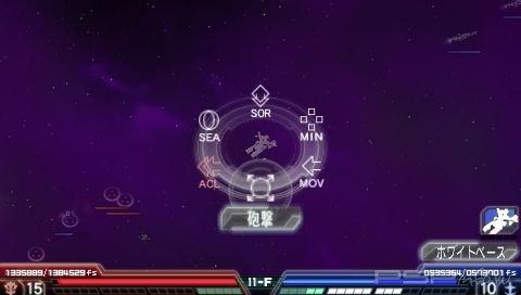 Mobile Suit Gundam Mokuba no Kiseki -  