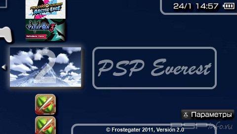 PSP Everest v2.5 [HomeBrew]