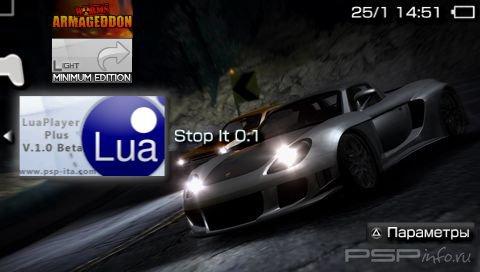 Stop It 0.1 [HomeBrew]