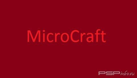 MicroCraft ver. 0.2 beta [Homebrew]