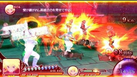 Tales of the Heroes Twin Brave -  