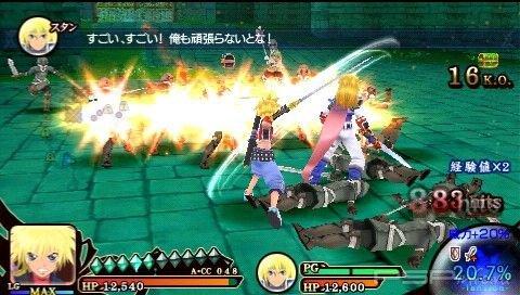 Tales of the Heroes Twin Brave -  