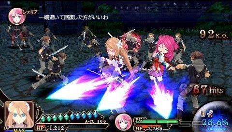 Tales of the Heroes Twin Brave -  