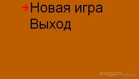 MicroCraft ver. 0.3 beta [Homebrew]