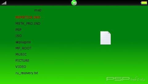 CEVita Beta [HomeBrew]