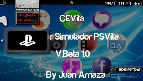 CEVita Beta [HomeBrew]