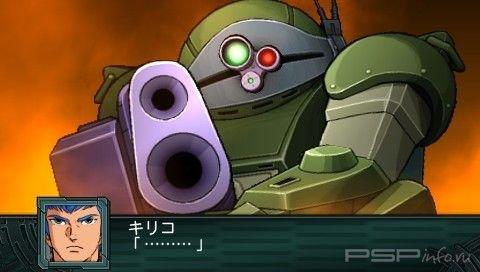 2nd Super Robot Wars Z Saisei Volume -  
