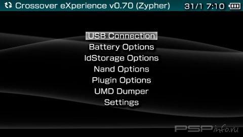 Crossover eXperience 0.7 [HomeBrew]