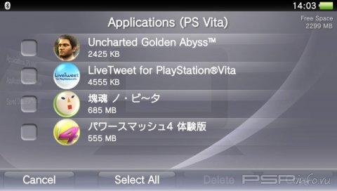 OpenCMA -     Content Manager  PS Vita