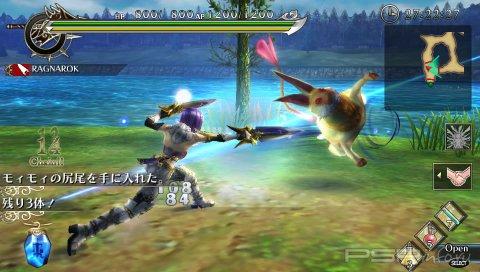 Ragnarok Odyssey -  