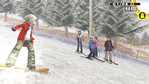 Persona 4 The Golden -  