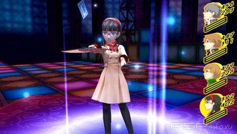 Persona 4 The Golden -  