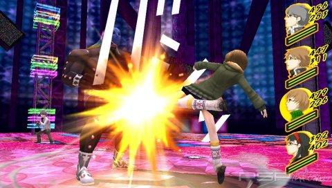 Persona 4 The Golden -  