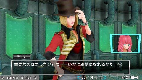 Extreme Escape Adventure: Good People Die -    