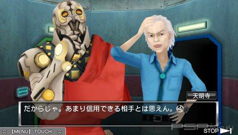 Extreme Escape Adventure: Good People Die -    