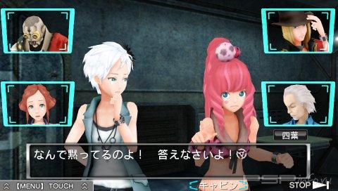 Extreme Escape Adventure: Good People Die -    