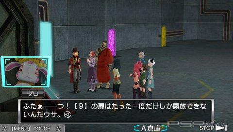 Extreme Escape Adventure: Good People Die -    