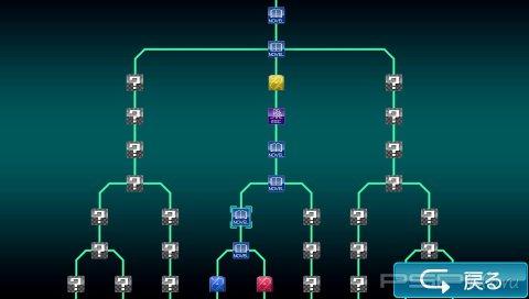 Extreme Escape Adventure: Good People Die -    