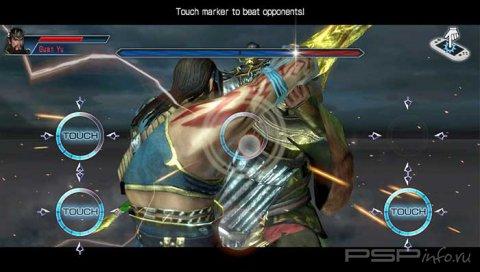 Dynasty Warriors Next -  
