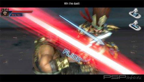 Dynasty Warriors Next -  