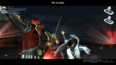 Dynasty Warriors Next -  