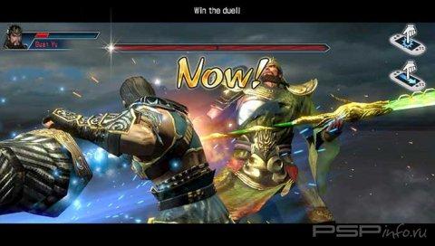 Dynasty Warriors Next -  