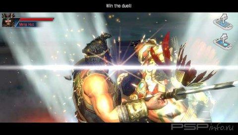 Dynasty Warriors Next -  