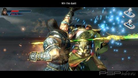 Dynasty Warriors Next -  