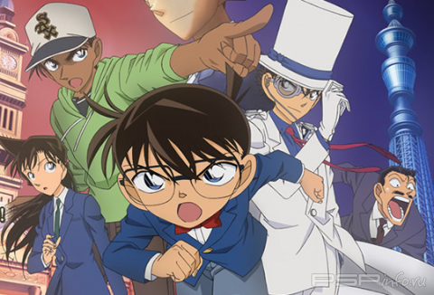 Case Closed: Prelude To The Past -  