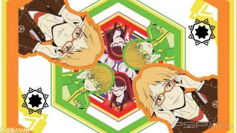 Persona 4 The Golden -  