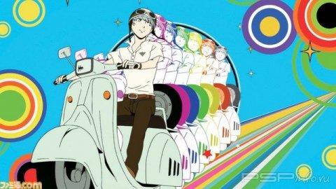 Persona 4 The Golden -  