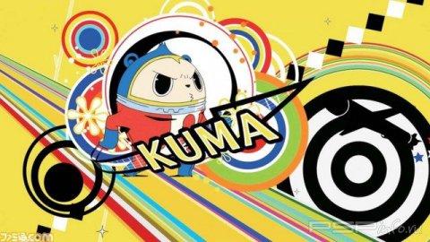 Persona 4 The Golden -  