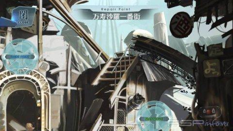 Surge Concerto Ciel no Surge: ����� �����������